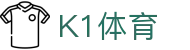k1集团(体育股份有限公司)-十年品牌 值得信赖
